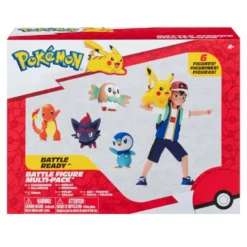 Battle Figure Multipack W Feature Figure