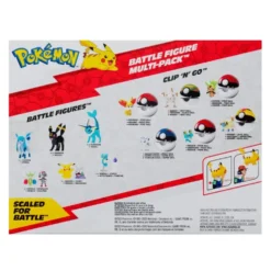 Battle Figure Multipack W Feature Figure