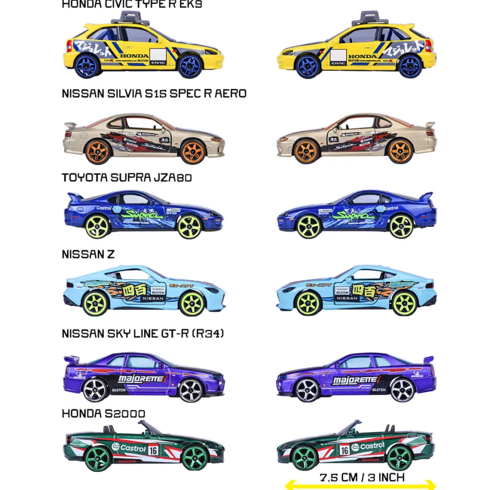 JDM Legends Deluxe Cars - Flere varianter (1 stk)