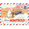Kære Mumitrold