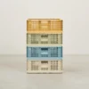 Opbevaringskasse Honey Yellow