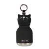 Sort Kat Mini Besties Drikkeflaske (200 ml)