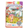 Water Wow Paw Patrol Skye